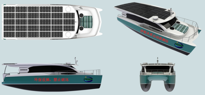 試劑法浮船水質(zhì)自動監(jiān)測站